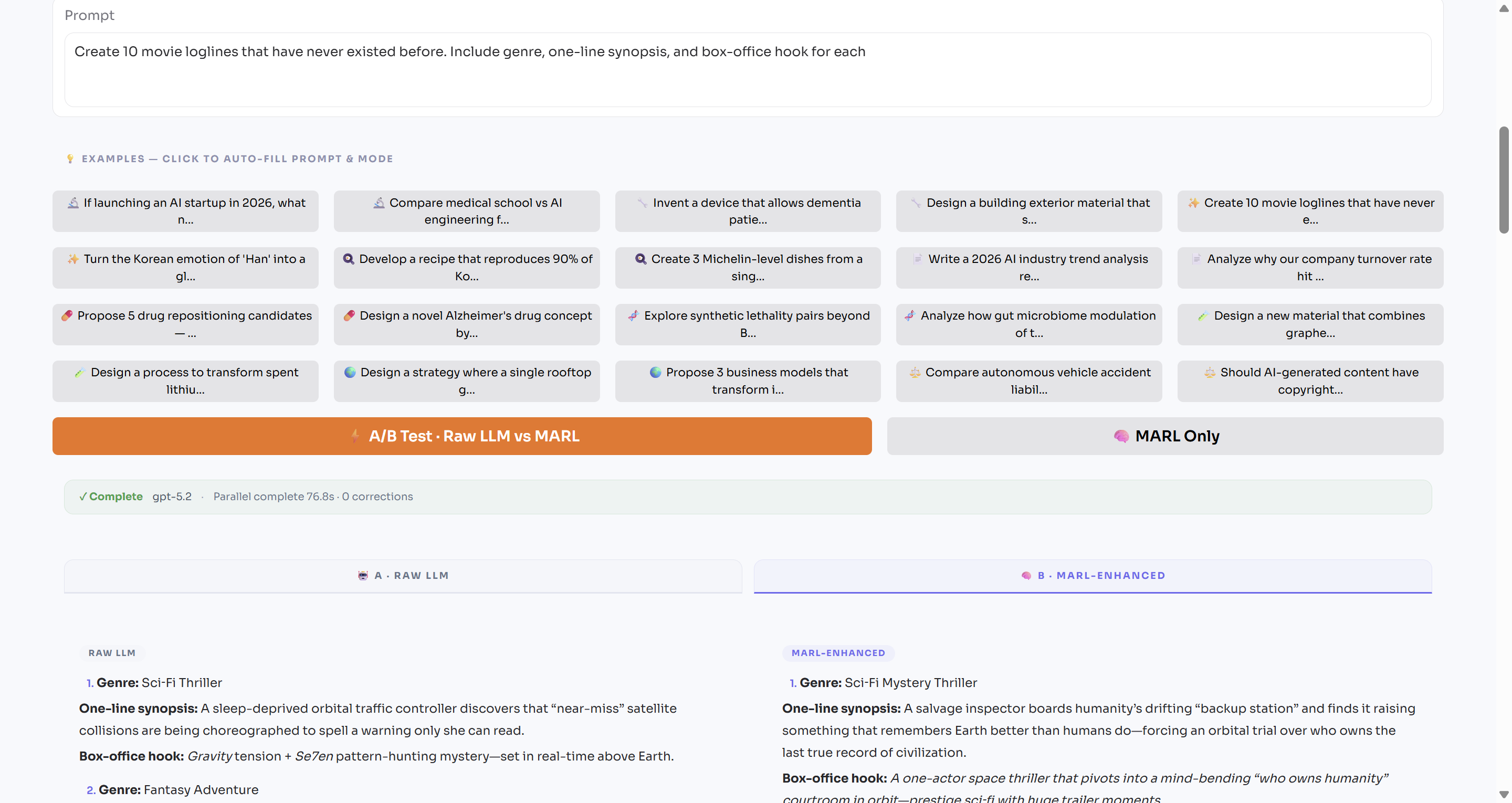 MARL A/B Comparison Demo
