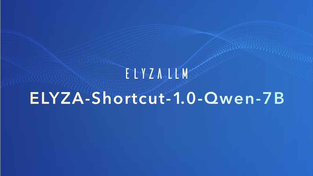 ELYZA-Shortcut-1.0-Qwen-7B-image